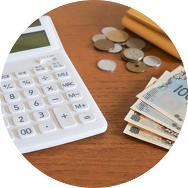 高額な見積もり