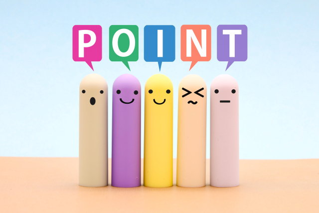 ポイント